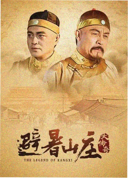 榜单缩略图